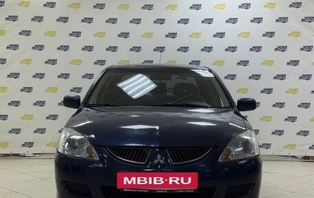 Mitsubishi Lancer IX, 2005 год, 453 000 рублей, 2 фотография