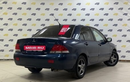 Mitsubishi Lancer IX, 2005 год, 453 000 рублей, 5 фотография