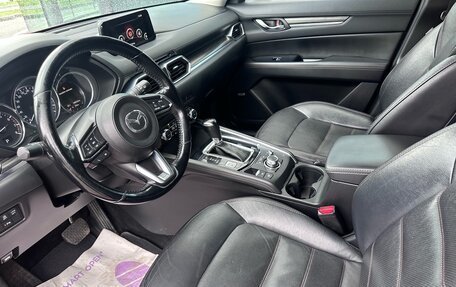 Mazda CX-5 II, 2017 год, 2 170 000 рублей, 11 фотография