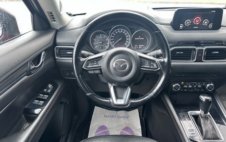 Mazda CX-5 II, 2017 год, 2 170 000 рублей, 15 фотография