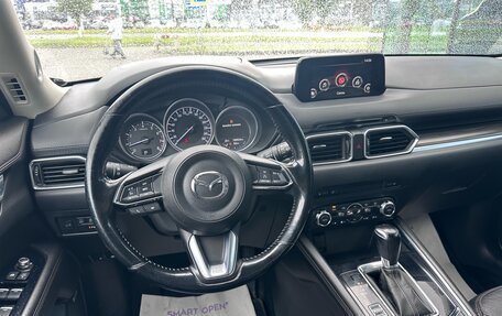 Mazda CX-5 II, 2017 год, 2 170 000 рублей, 16 фотография
