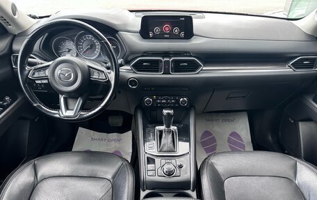 Mazda CX-5 II, 2017 год, 2 170 000 рублей, 14 фотография