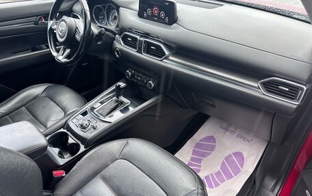 Mazda CX-5 II, 2017 год, 2 170 000 рублей, 17 фотография