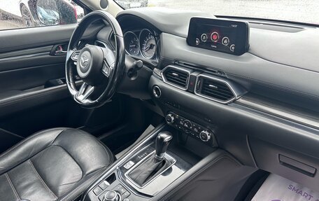 Mazda CX-5 II, 2017 год, 2 170 000 рублей, 19 фотография