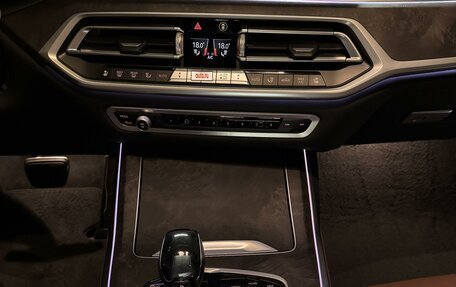 BMW X7, 2021 год, 11 500 000 рублей, 7 фотография