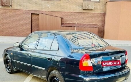 Hyundai Accent II, 2005 год, 415 000 рублей, 4 фотография