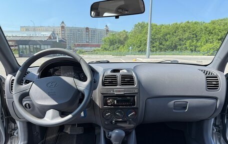 Hyundai Accent II, 2006 год, 545 000 рублей, 7 фотография