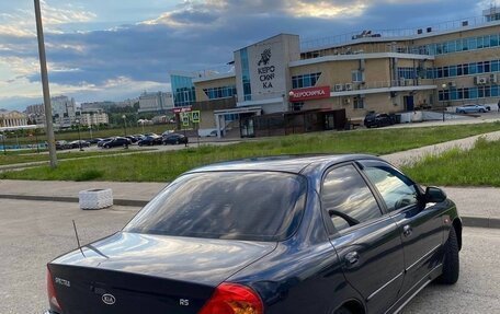 KIA Spectra II (LD), 2008 год, 290 000 рублей, 6 фотография