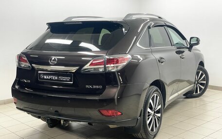 Lexus RX III, 2014 год, 2 499 000 рублей, 4 фотография