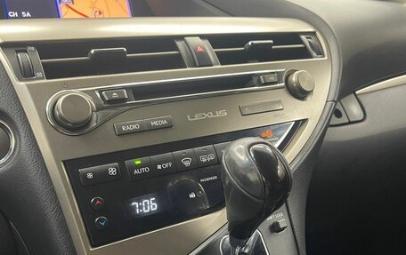 Lexus RX III, 2014 год, 2 499 000 рублей, 13 фотография