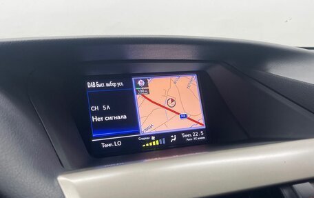 Lexus RX III, 2014 год, 2 499 000 рублей, 12 фотография