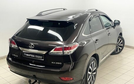 Lexus RX III, 2014 год, 2 499 000 рублей, 8 фотография
