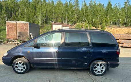 Ford Galaxy II, 1995 год, 199 000 рублей, 8 фотография