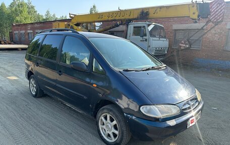 Ford Galaxy II, 1995 год, 199 000 рублей, 3 фотография
