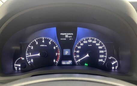 Lexus RX III, 2014 год, 2 499 000 рублей, 21 фотография