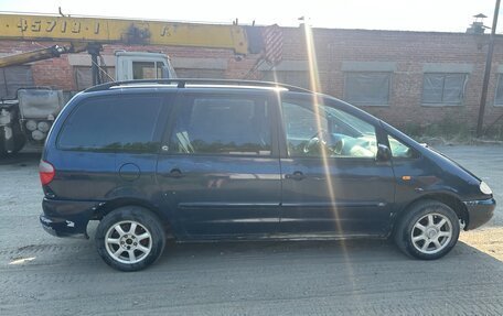 Ford Galaxy II, 1995 год, 199 000 рублей, 4 фотография
