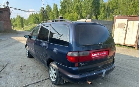 Ford Galaxy II, 1995 год, 199 000 рублей, 7 фотография