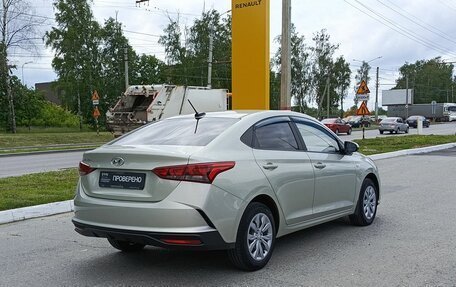 Hyundai Solaris II рестайлинг, 2020 год, 1 350 000 рублей, 5 фотография