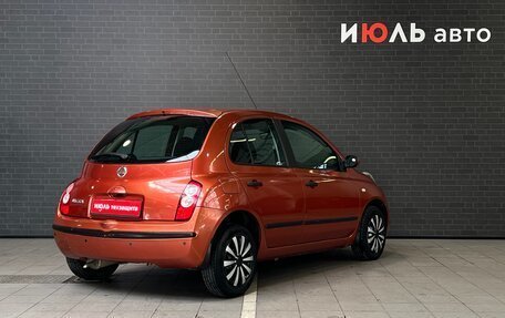 Nissan Micra III, 2007 год, 549 000 рублей, 5 фотография