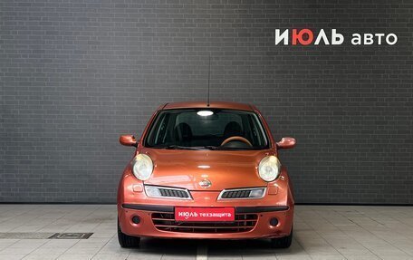 Nissan Micra III, 2007 год, 549 000 рублей, 2 фотография