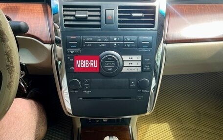 Nissan Teana, 2006 год, 800 000 рублей, 16 фотография