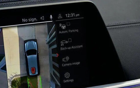 BMW X7, 2022 год, 7 470 000 рублей, 27 фотография