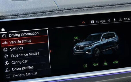 BMW X7, 2022 год, 7 470 000 рублей, 25 фотография