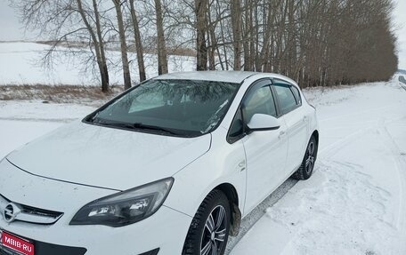 Opel Astra J, 2013 год, 760 000 рублей, 1 фотография