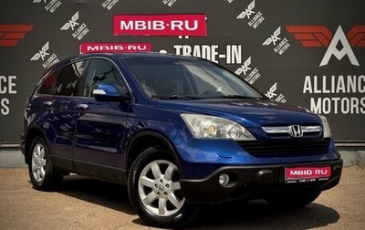 Honda CR-V III рестайлинг, 2008 год, 985 000 рублей, 1 фотография