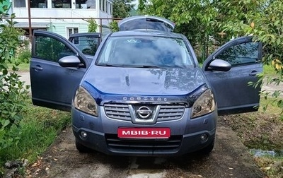 Nissan Qashqai, 2007 год, 750 000 рублей, 1 фотография