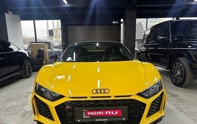 Audi R8, 2019 год, 16 000 000 рублей, 1 фотография