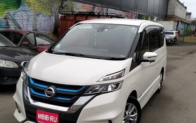 Nissan Serena IV, 2018 год, 1 900 000 рублей, 1 фотография