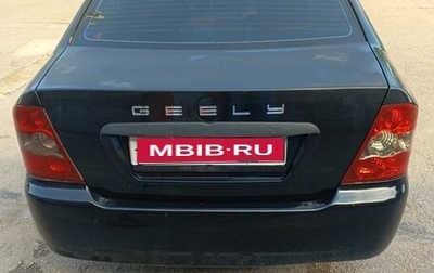 Geely CK (Otaka) I рестайлинг, 2008 год, 230 000 рублей, 1 фотография