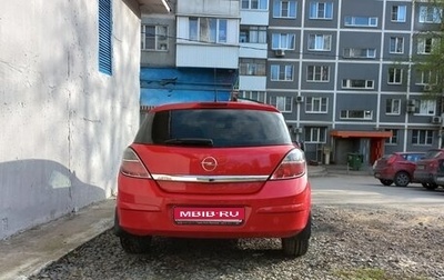 Opel Astra H, 2007 год, 850 000 рублей, 1 фотография