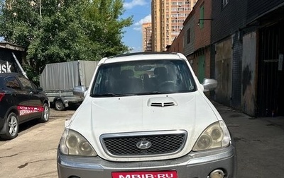 Hyundai Terracan I, 2002 год, 400 000 рублей, 1 фотография