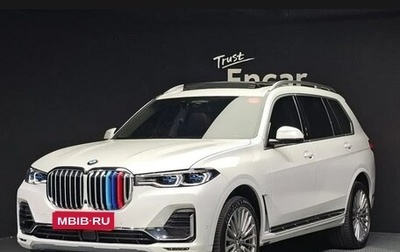 BMW X7, 2021 год, 7 791 000 рублей, 1 фотография