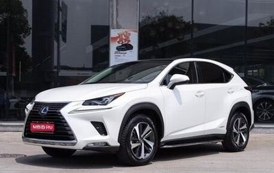 Lexus NX, 2022 год, 3 500 111 рублей, 1 фотография