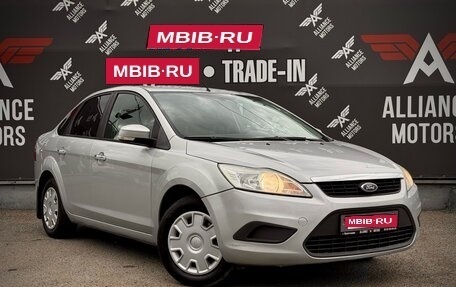 Ford Focus II рестайлинг, 2011 год, 710 000 рублей, 1 фотография