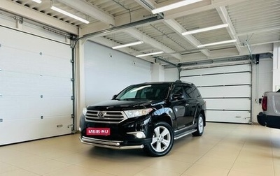 Toyota Highlander III, 2010 год, 2 089 000 рублей, 1 фотография