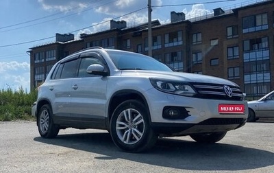 Volkswagen Tiguan I, 2012 год, 1 490 000 рублей, 1 фотография