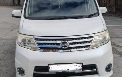 Nissan Serena III, 2008 год, 1 фотография