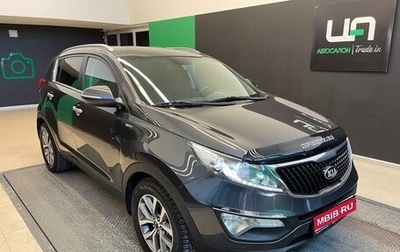 KIA Sportage III, 2014 год, 1 430 000 рублей, 1 фотография