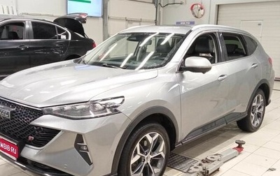 Haval F7 I, 2023 год, 2 100 000 рублей, 1 фотография