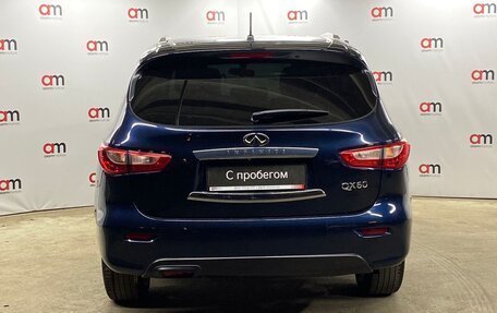 Infiniti QX60 I рестайлинг, 2015 год, 1 749 000 рублей, 5 фотография