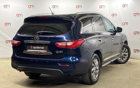 Infiniti QX60 I рестайлинг, 2015 год, 1 749 000 рублей, 4 фотография