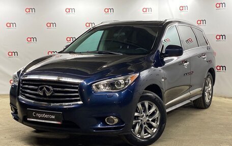 Infiniti QX60 I рестайлинг, 2015 год, 1 749 000 рублей, 3 фотография