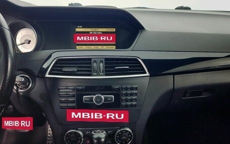 Mercedes-Benz C-Класс, 2011 год, 1 560 000 рублей, 13 фотография