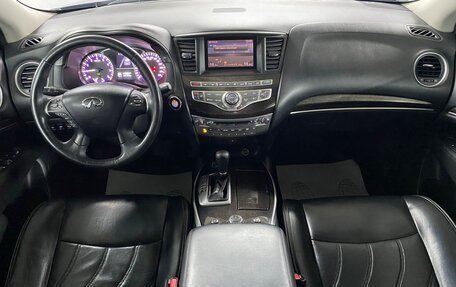 Infiniti QX60 I рестайлинг, 2015 год, 1 749 000 рублей, 9 фотография