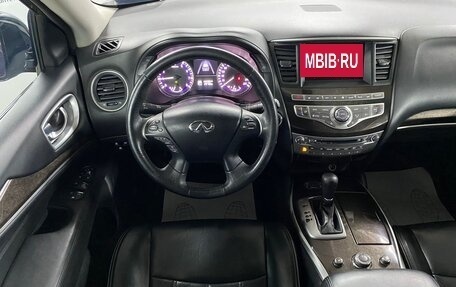 Infiniti QX60 I рестайлинг, 2015 год, 1 749 000 рублей, 11 фотография