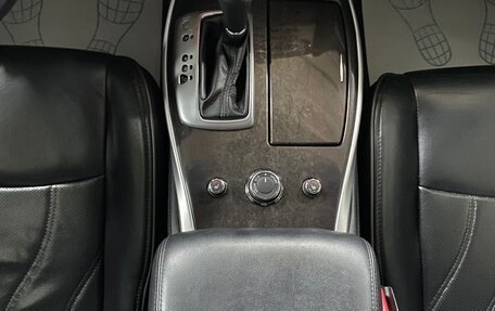 Infiniti QX60 I рестайлинг, 2015 год, 1 749 000 рублей, 17 фотография